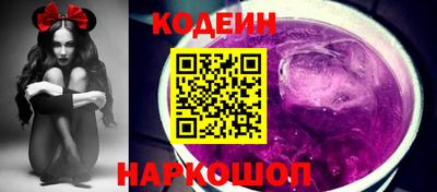 альфа пвп VHQ Конаково