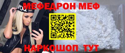 каннабис Коммунар