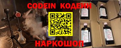 каннабис Коммунар