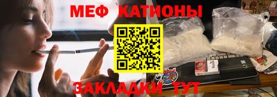каннабис Коммунар