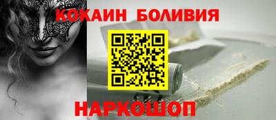 альфа пвп VHQ Конаково