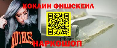 mdma Комсомольск-на-Амуре