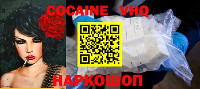 каннабис Коммунар
