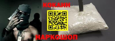 каннабис Коммунар