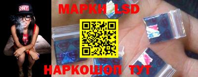 mdma Комсомольск-на-Амуре