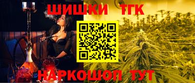 каннабис Коммунар