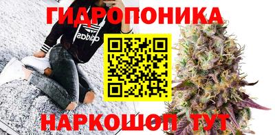 каннабис Коммунар
