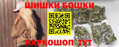 альфа пвп VHQ Конаково