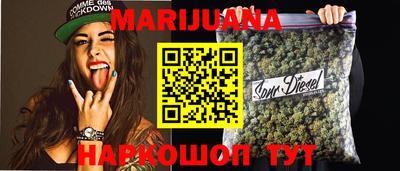 mdma Комсомольск-на-Амуре