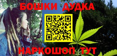 альфа пвп VHQ Конаково