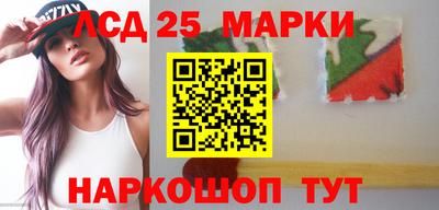 mdma Комсомольск-на-Амуре
