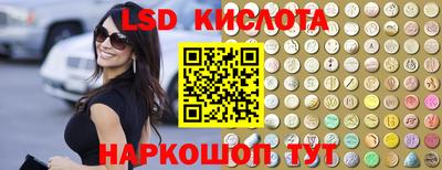 каннабис Коммунар
