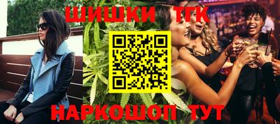 mdma Комсомольск-на-Амуре