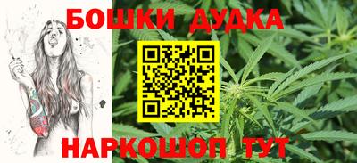 каннабис Коммунар