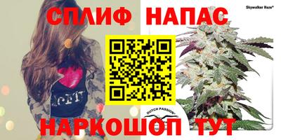 альфа пвп VHQ Конаково