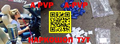 каннабис Коммунар
