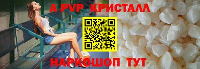 mdma Комсомольск-на-Амуре