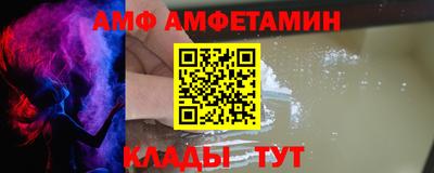 каннабис Коммунар
