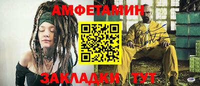 mdma Комсомольск-на-Амуре