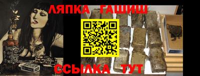 mdma Комсомольск-на-Амуре