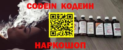 mdma Комсомольск-на-Амуре