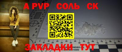 каннабис Коммунар