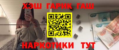 mdma Комсомольск-на-Амуре