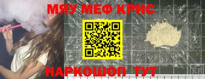 каннабис Коммунар