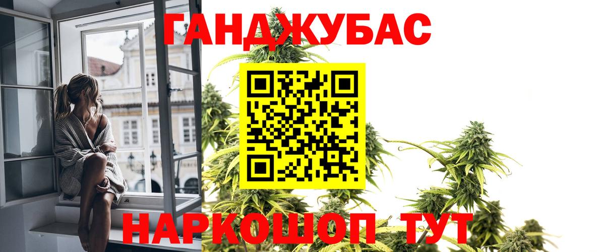 Ковров  Марихуана AK-47  Вход с VPN  Конопля SATIVA & INDICA  Марихуана ГИДРОПОН  Марихуана тримм 